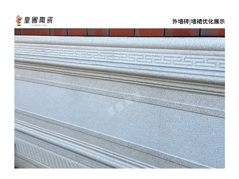 自定義模板 (52).jpg